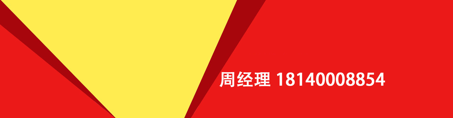 山东纯私人放款|山东水钱空放|山东短期借款小额贷款|山东私人借钱